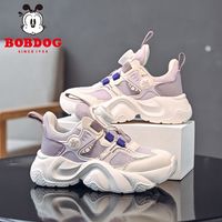 BoBDoG巴布豆女童鞋子儿童跑步鞋2024运动鞋网面春秋透气中大童男孩