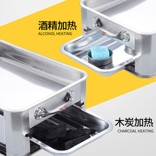 烤鱼盘长方形家用食品级烧烤炉木炭不锈钢烤鱼炉家庭加深酒精托盘