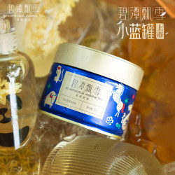 碧潭飘雪 茉莉花茶 峨眉山茶特级50g 2024小蓝罐花茶35001