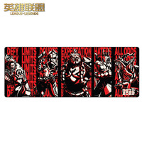 LEAGUE OF LEGENDS英雄联盟LPL MSI 2023 XL号鼠标垫 长款鼠标垫 桌垫 lol 周边 80*30*0.4cm 黑红