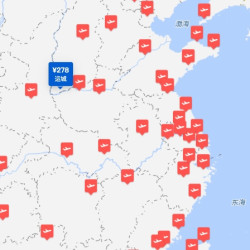 机票低至300+，游《黑神话悟空》取景地！全国多地=山西多城往返机票
