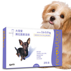REVOLUTION 大宠爱 狗狗体内外驱虫滴剂 犬用2.6-5kg 单支 30mg