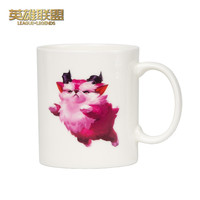 云顶之弈小小英雄怒角甜筒马克杯喝水杯办公室用咖啡杯可爱风游戏周边
