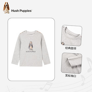 暇步士（Hush Puppies）童装儿童男女大小童春秋时尚柔软舒适经典休闲长袖衬衫 花灰 E款偏薄款 130cm