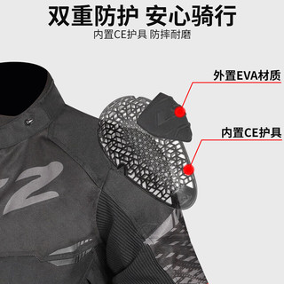 LS2摩托车骑行服男女机车冬季套装摩旅四季保暖防水防摔MJ162车服 运动款男款车服-黑深灰 L