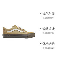 VANS 范斯 中性Old Skool 36CL帆布鞋/硫化鞋VN000CT96DY