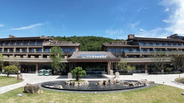 包邮区新开森泊!含私汤,平日不加价!嘉兴南北湖开元森泊度假酒店 私汤花园大床房1晚(含双早+欢迎水果等)
