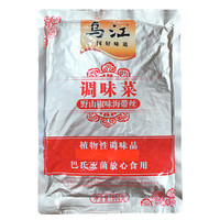 乌江清爽鲜脆菜丝 不辣下饭菜清淡榨菜轻盐小菜咸菜重庆特产 乌江野山椒味海带丝800g