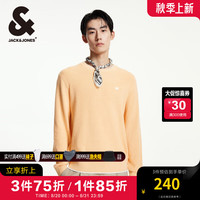 杰克·琼斯（JACK&JONES）男装衣服秋冬宽松套头毛衣男士舒适百搭商务休闲垂顺圆领针织衫