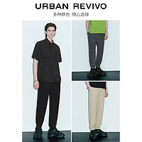 URBAN REVIVO 【都市趣野】UR男装休闲感抽绳束脚裤UMV640038