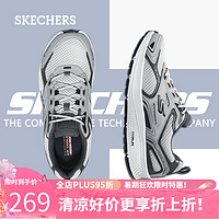 SKECHERS 斯凯奇 男鞋跑鞋透气网面跑步鞋舒适缓震回弹休闲运动鞋 34-灰色/海军蓝色 42.5