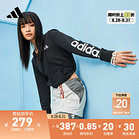 adidas 阿迪达斯 休闲舒适连帽夹克外套女装阿迪达斯轻运动GL0791 黑色 A/XL