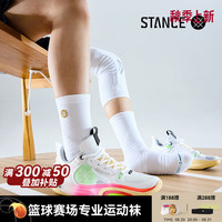 STANCE短筒篮球袜男短筒加厚低帮精英袜运动袜抗菌减震纯色359经典款 359白色M359A19GAM-WHT M (38-42)