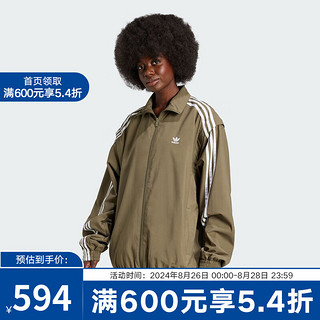 adidas 阿迪达斯 YY胜道体育 三叶草24秋女百搭透气防晒休闲户外运动夹克 JM9252 XS