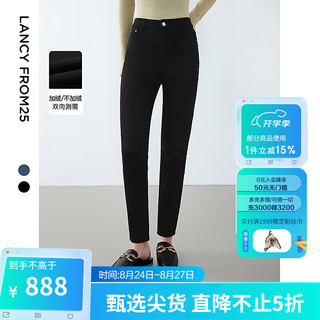 朗姿法式修身显瘦2024冬季新款休闲高级感牛仔裤黑色气质直筒裤子