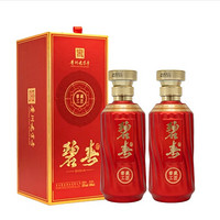 bichun 碧春 53度酱香型白酒 580mL*2瓶