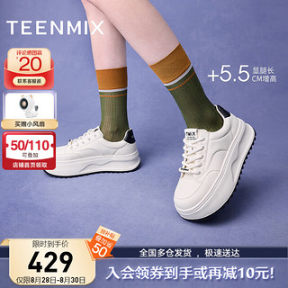 TEENMIX 天美意 2024秋厚底简约清新百搭板鞋女休闲鞋BJ561CM4 黑色 38