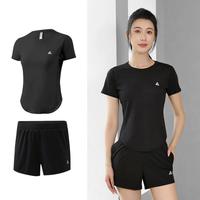 【运动两件套】运动套装女瑜伽服短袖短裤透气T恤休闲舒适衣