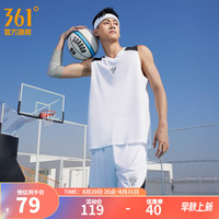 361°运动套装男季迅干排汗篮球套装运动篮球服 本白/超级黑 3XL