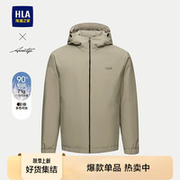 HLA海澜之家羽绒服男24轻商务时尚系列外套男冬季HWRAW4W045A 卡其98 190/104A 3XL177~190斤