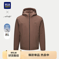 HLA海澜之家羽绒服男24轻商务时尚系列外套男冬季HWRAW4W045A 砖红1A 185/100A 2XL165~176斤