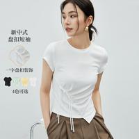 【国风T恤】2024夏新圆领新中式盘扣短袖不规则马面裙上衣女
