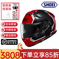 SHOEI GT-Air3 三代摩托车头盔GT3双镜片摩旅全盔男女四季机车头盔 REALM TC-1 XL(头围61-62CM)