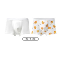 aqpa【5A抑菌】儿童内裤女童男童平角不夹屁屁宝宝夏短裤纯棉透气2条 狮子小花组合 2条 90cm