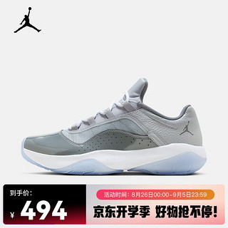 NIKE 耐克 AIR JORDAN 11 CMFT LOW 男子运动鞋 DN4180-012 42.5