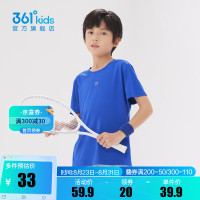 361° 儿童针织衫 波仕蓝