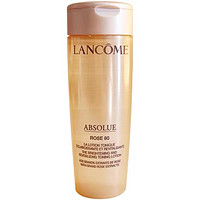 LANCOME 兰蔻 菁纯臻颜玫瑰柔肤水 旅行装中样50ml [3支]保湿补水修护滋