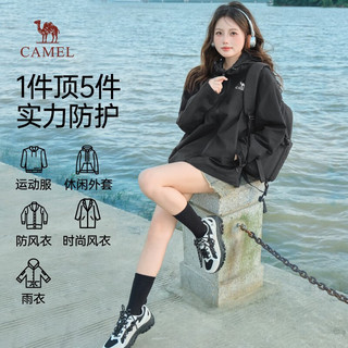 骆驼（CAMEL）山系单层硬壳冲锋衣男士三防运动户外防风雨外套春秋季M34CATR723 幻影黑/页岩灰 XL