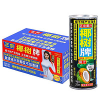 椰树牌 椰汁 245ml*24罐