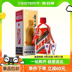 MOUTAI 茅台 贵州飞天茅台酱香型白酒53度500ml单瓶装（年份随机）