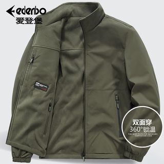 Edenbo/爱登堡双面穿夹克秋冬男立领时尚休闲摇粒绒男装保暖外套