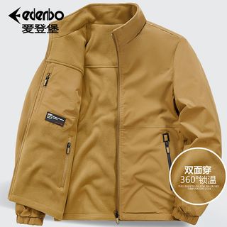 Edenbo/爱登堡双面穿夹克秋冬男立领时尚休闲摇粒绒男装保暖外套
