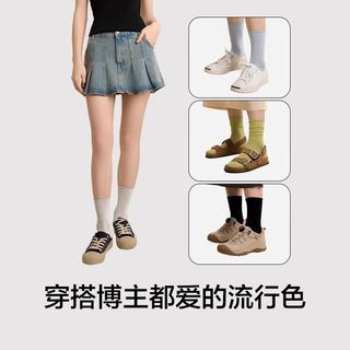 有棵树 YOUKESHU袜子女士堆堆袜春夏长筒袜白色棉袜抗菌消臭中筒袜小腿袜