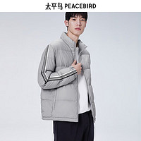 PEACEBIRD 太平鸟 男装冬季轻薄羽绒服合集上衣男士羽绒服 灰色条纹B1ACC4134 M