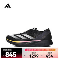 阿迪达斯 (adidas)2024年男子ADIZERO TAKUMI SEN 10 M跑步鞋 ID2793 42