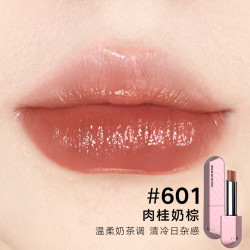 COLOUR ZONE 色彩地带 素颜显白水光口红女哑光丝绒唇釉学生棕色唇膏滋润不沾杯