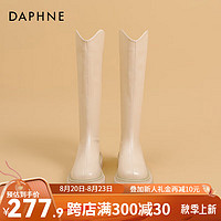 达芙妮（DAPHNE）达芙妮达芙妮靴子女2024秋冬长靴显瘦加绒长筒靴时尚LP2 米色 加绒 40