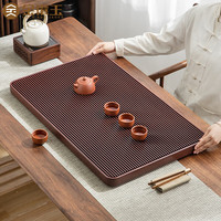 金镶玉 德国电木茶盘家用大号排水式茶台整块红料电胶木简易茶托盘 圆角无边红电木茶盘50*30