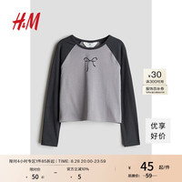 H&M2024秋季童装大童女童长袖上衣1237397 灰色/蝴蝶结 170/88