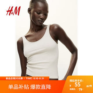 H&M 女装2024夏季圆领休闲舒适罗纹背心1226439 浅米色 155/80 XS