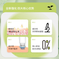 MINIKUMA 日本MINIKUMA止痒液成人款50ml蚊虫叮咬消肿膏清凉止痒膏舒缓不适