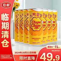 珍啵乐 果味汽水碳酸饮料韩国珍宝珠进口饮品芒果味250ml*24