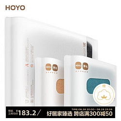 HOYO 好友 日本 抗菌芦荟浴巾 新疆长绒棉纯棉A类成人高档吸水速干 大浴巾 深灰浴/深灰奶茶毛巾 3件套