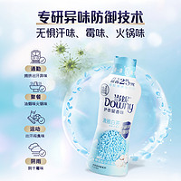 Downy 当妮 留香珠 晨露松林 190g