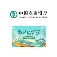 今日好券|8.30上新：京东领3张200-20元超市券！京东抽至高50元超市卡！
