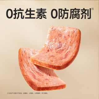 不二宝贝 儿童黑猪肉午餐肉 240g*3盒